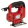 Лобзик REDVERG RD-JS720
