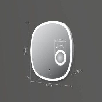 M8FMOX0553SA Зеркало с контурной LED-подсветкой, ИК сенсором и косметическим зеркалом, 55 см-7