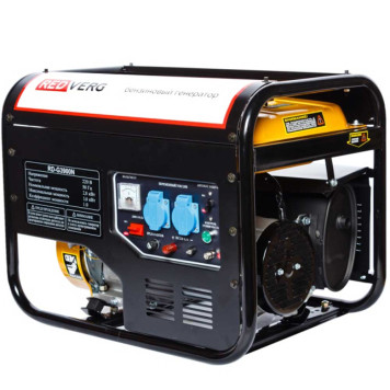 Генератор бензиновый REDVERG RD-G3900N-1