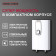 Водонагреватель электрический проточный Stiebel Eltron DCE 11/13 кВт H (380В)