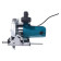 Пила дисковая электрическая Makita HS7611K