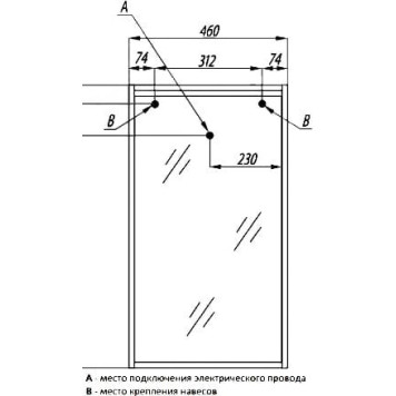1A221702BBAZ0 Зеркальный шкаф Бэлла Белый/Джара 1A221702BBAZ0-1