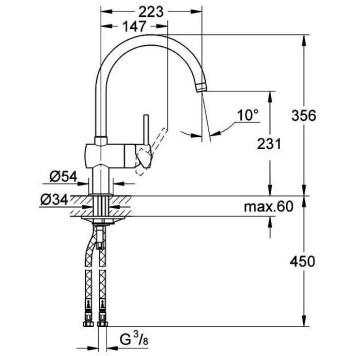 32917000 Minta Смеситель для кухонной мойки с C-изливом, хром 32917000-3