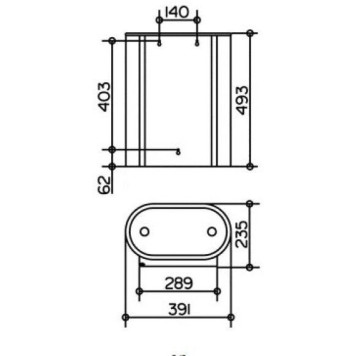 14988010000 PLAN Ведро для мусора, настенное, вместимость: 30 л, хром 14988010000-1