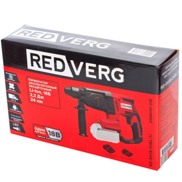 Перфоратор аккумуляторный бесщеточный REDVERG RD-RH18-24BL/U (без акк, без з/у)-8