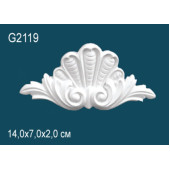Декоративный элемент G2119 Декоративный элемент G2119