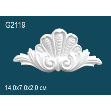 Декоративный элемент G2119