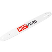 Шина REDVERG 350мм (14); 3/8; 1,1 мм; для цепи 52 звена (RD141C041)