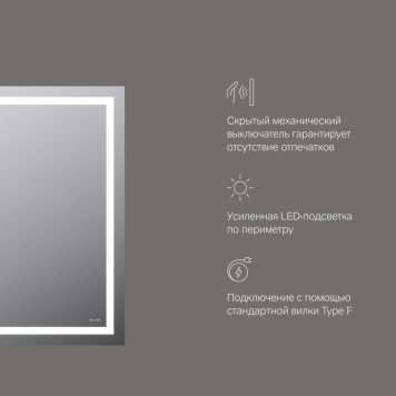 M91AMOX0551WG Зеркало с LED-подсветкой по периметру, 55 см-6