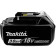 Аккумулятор Makita BL1830B (632G12-3)