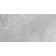 60120AMB15P Armani Marble Gray Керамогранит полированный 600*1200*7 (2 шт в уп/53,28 м в пал)