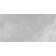 60120AMB15P Armani Marble Gray Керамогранит полированный 600*1200*7 (2 шт в уп/53,28 м в пал)