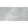 60120AMB15P Armani Marble Gray Керамогранит полированный 600*1200*7 (2 шт в уп/53,28 м в пал)