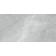 60120AMB15P Armani Marble Gray Керамогранит полированный 600*1200*7 (2 шт в уп/53,28 м в пал)