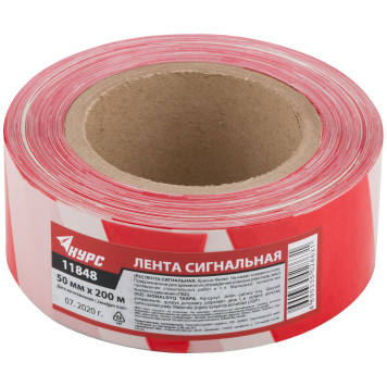 Лента сигнальная (красно-белая) 50 мм х 200 м-2