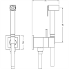 CISAL Shower Гигиенический душ со шлангом 120 см,вывод с держателем и встроенный прогрессивный картридж, цвет: хром