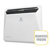 Комплект Электрического конвектора Electrolux Rapid Transformer ECH/R-1500 T-TUM3 с блоком управления (механический)