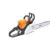 Бензопила Stihl MS 170 (35см 3/8 1,1 50)