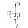 Hansgrohe Bidette Гигиенический душ со смесителем, держателем и шлангом 125см., цвет: шлифованный черный хром