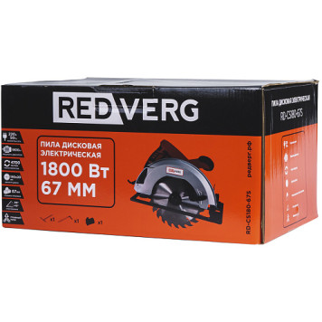 Пила дисковая электрическая REDVERG RD-CS180-67S-7