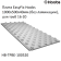 Плита Hoobs EasyFix 1000х500х40мм (без ламинации), для труб 16-20. HB-TPBE-100520