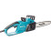 Пила цепная электрическая Makita UC4041A