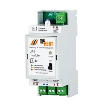 Модуль бесперебойного питания MyHeat UPS