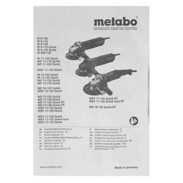 Машина шлифовальная угловая Metabo WEV 11-125 Quick-5