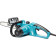 Пила цепная электрическая Makita UC4041A