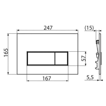 Кнопка смыва Alcaplast M575 пластик золото-1
