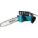 Пила цепная электрическая Makita UC4041A