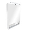 Roca The Gap Original Зеркальный шкаф 60x12.9x85см, с LED-светильником, блоком с розеткой, цвет: белый. Z.RU93.0.288.5