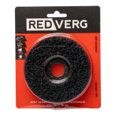 Круг шлифовальный REDVERG коралловый черный 115х15х22,23мм(930191) Круг шлифовальный REDVERG коралловый черный 115х15х22,23мм(930191)