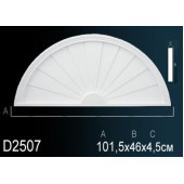 Обрамление дверей D2507