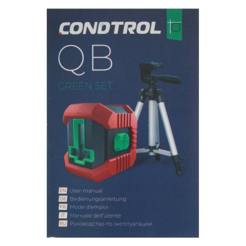 Нивелир лазерный CONDTROL QB Green Set-11