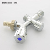 Вентиль двойной Н 1/2 х 1/2 х 3/4 Uni-Fitt для подкл. бачков / смес, со штуцером хром