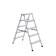 Стремянка Алюмет 5 ступеней двухсторонняя алюминиевая
