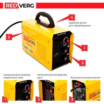 Аппарат сварочный бестрансформаторный REDVERG RD-WM 230-6