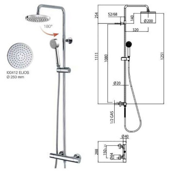Bossini Elios Душевая стойка с термостатическим смесителем, верхний душ из ABS Oslash;25см., ручной душ с 3 режимами, цвет: хром-1
