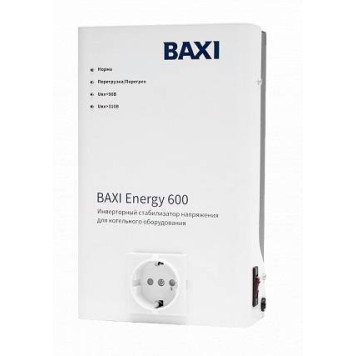 Инверторный стабилизатор для котельного оборудования BAXI Energy 600