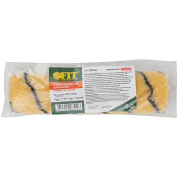 Ролик полиакриловый, бежевый с черной полоской, диам. 40/61 мм; ворс 10,4 мм, 230 мм-2