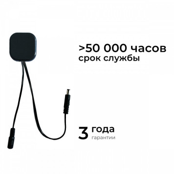 Диммер сенсорный накладной Apeyron Electrics 04-61-3