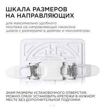 Встраиваемый светильник Apeyron Electrics 06-112-4