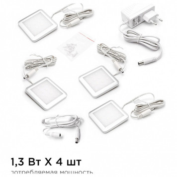 Набор накладных светильников Apeyron Electrics 12-02-4