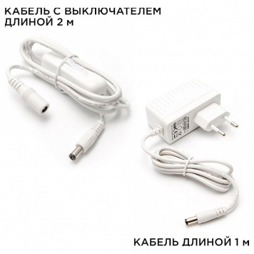 Набор накладных светильников Apeyron Electrics 12-02-5