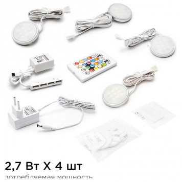 Набор накладных светильников Apeyron Electrics 12-04-6