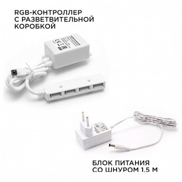 Набор накладных светильников Apeyron Electrics 12-04-8