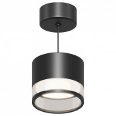 Подвесной светильник Apeyron Electrics Sunrise 16-203