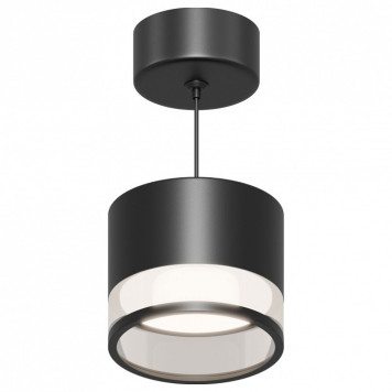 Подвесной светильник Apeyron Electrics Sunrise 16-203