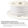 Шнур световой Apeyron Electrics 17-32